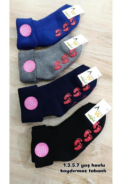 ADA SOCKS Чорапи с неплъзгаща се подметка