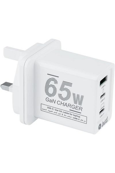 Alfanar 65W 3-Ports USB Wall Charger with Type-C to Type-C Cable 2m