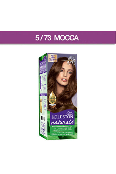 Wella ويلا كولستون صبغه طبيعيه 5/73 رمادي