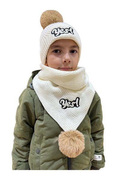 Benittokids Set eșarfă beretă model 7019 - Detaliu text pentru copii