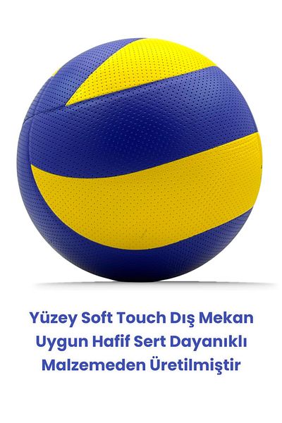 İMVULA كرة طائرة ناعمة الملمس - لصق داخلي وخارجي، VL700