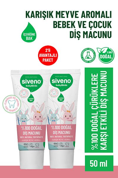 Siveno 100% Natural Fluoride-Free Mixed Fruit Flavored Toothpaste for Baby and Child 50 ml