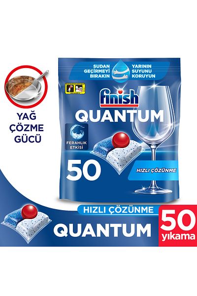 Finish Quantum All in One 50 Capsules Dishwasher Detergent Tablet