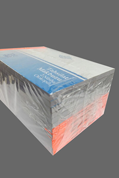 Gürmatsan Matbaa Kırtasiye ve Ofis Otokopili Tahsilat Makbuzu 12x Adet (1 Düzine)