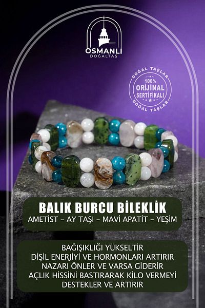 OSMANLI DOĞAL TAŞ سوار مصنوع يدويًا من الحجر الطبيعي بتصميم برج الحوت