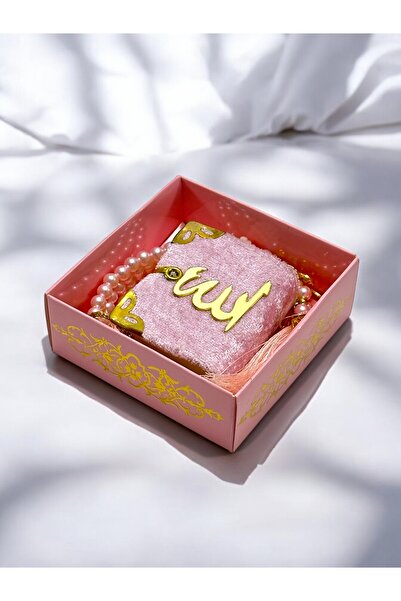 Deniz Elmasları Set cadou Mini Coran și Rozariul Hajj & Umrah - Cadou elegant...