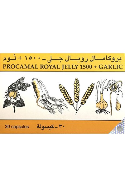 WALTER RITTER بروكامال رويال جيلي 1500+ ثوم 30 كبسولة