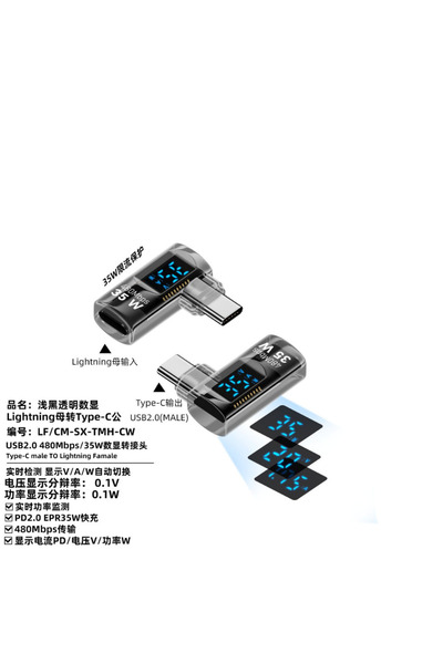 LivX 35W Type C to Lightninh 480Mbps Çevirici Dönüştürücü OTGKI