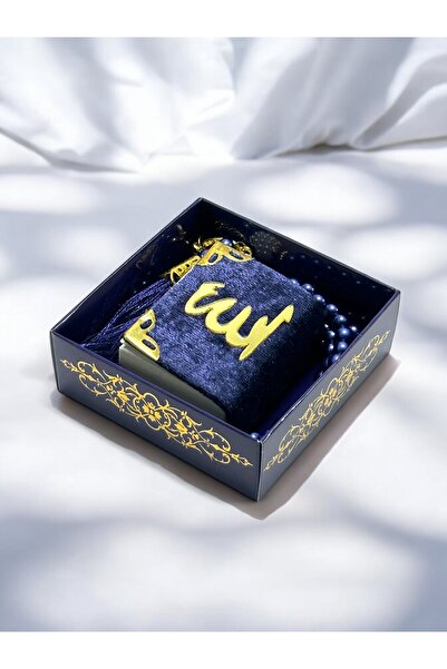 Deniz Elmasları Set cadou Mini Coran și Rozariul Hajj & Umrah - Cadou elegant...