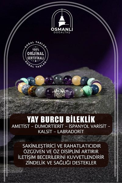 OSMANLI DOĞAL TAŞ سوار برج القوس من الأحجار الكريمة الطبيعية 8 ملم