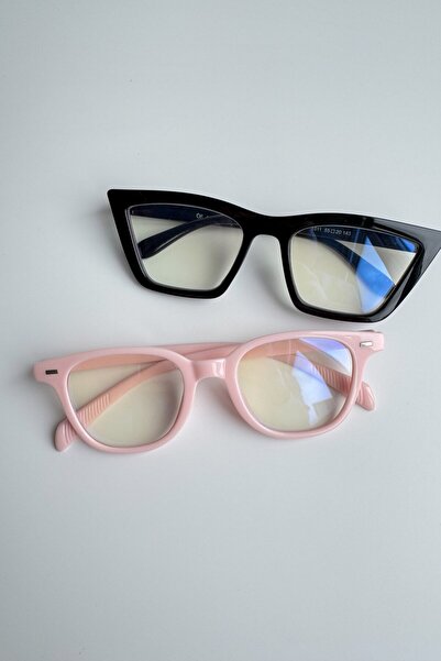 DSN 2'li Set Mavi Işık Korumalı Gözlük