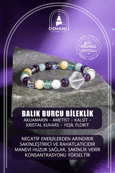OSMANLI DOĞAL TAŞ سوار برج الحوت الطبيعي مقاس 8 ملم