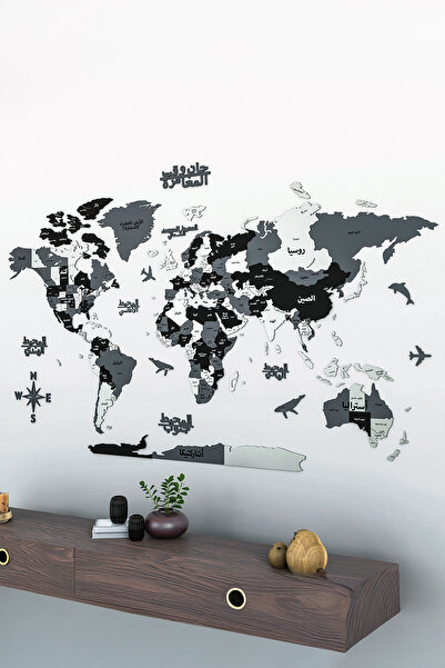 Colorfull Worlds 3D Wooden Arabic World Map 100X54 cm - Islamic Decor - Islamic Wall Art Home Office Mosque Decor