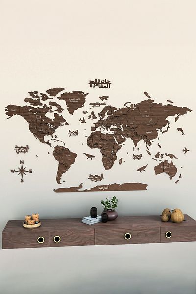 Colorfull Worlds 3D Wooden Arabic World Map 100X54 cm - Islamic Decor - Islamic Wall Art Home Office Mosque Decor