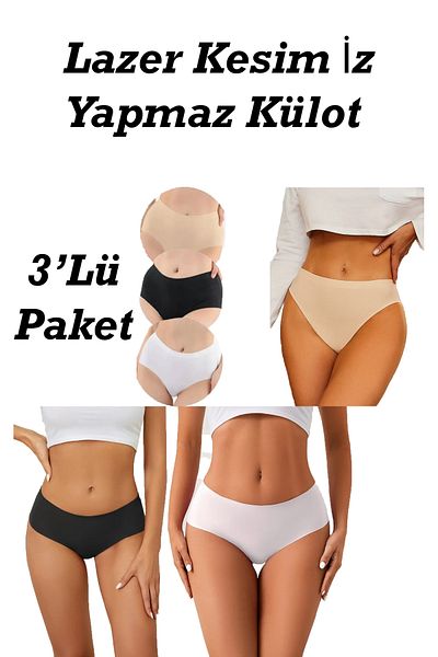giyindegel Women's High Seamless Laser Cut Non-Marking 3-Pack Slip Panties