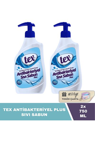 Tex Plus Liquid Soap 750 ml X2 Pieces + Gift Togin Bag