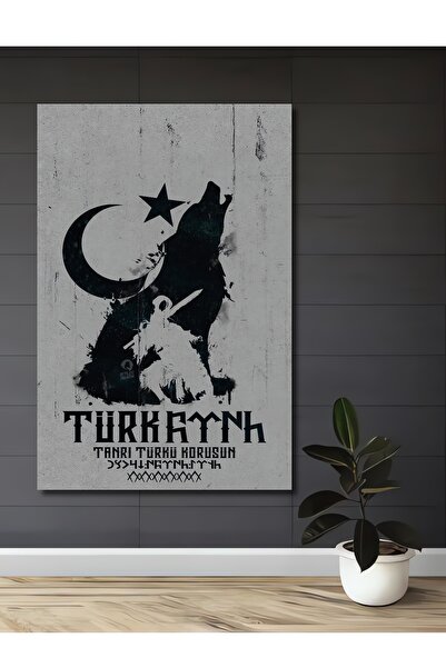 Teona Ahşap Διακοσμητική ζωγραφική τοίχου για το σπίτι/το γραφείο από ξύλο MD...