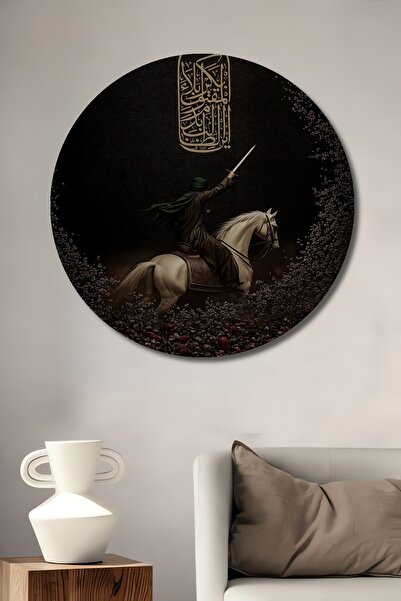 Teona Ahşap Pictură murală decorativă islamică din lemn MDF cu cal războinic,...