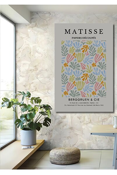 Teona Ahşap Ορθογώνιος πίνακας ζωγραφικής από ξύλο MDF με διακοσμητικό βοτανι...