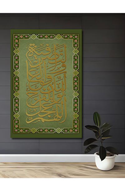 Teona Ahşap Artă islamică a caligrafiei, pictură decorativă pe perete din lem...