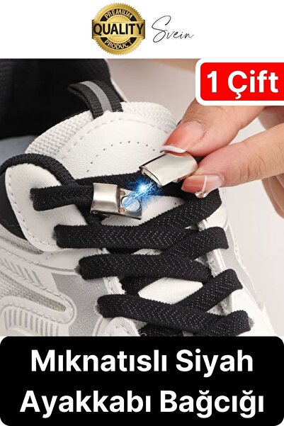 Svein New Black Metal Plug Drop Elastic Laces with 100cm Magnet - Smart Lock ...