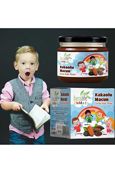 BERALİFE Kids Kakaolu Macun - Çocuklar Için Kakaolu Kids Macun 300gr