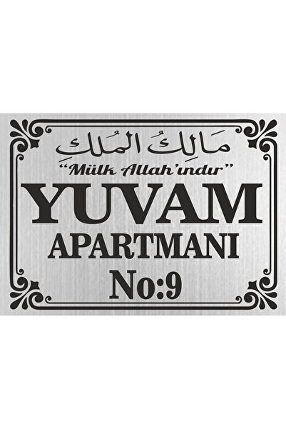 sıradışıhediyem APARTMAN İSİMLİĞİ APARMAN TABELASI APARTMAN KAPI İSİMliğiĞİ s...