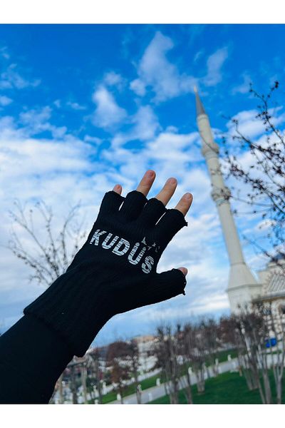 relaxbaskı Black Gloves