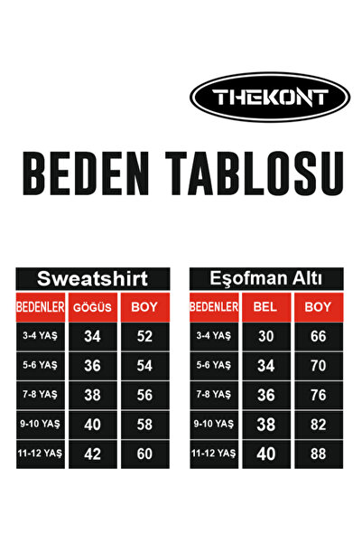 THEKONT California Children's Thick Fabric Tracksuit Set