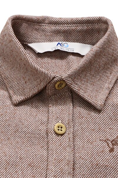 ASG TEKSTİL Детска риза с дълъг ръкав и бордюр в кафяв меланж