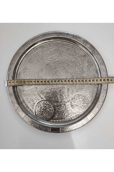 BŞK VİRGO 30 cm Stainless Metal Tray - Steel