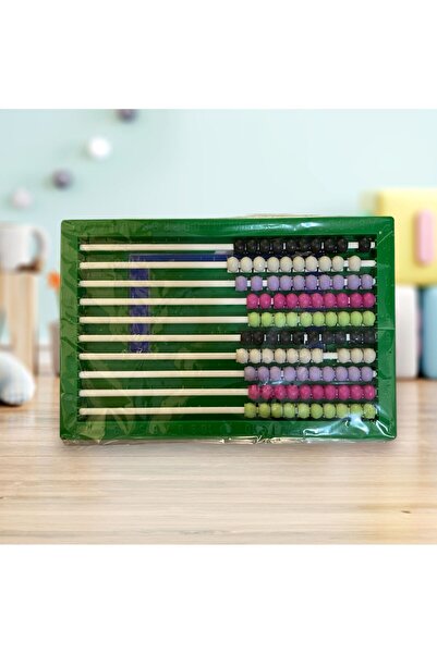 Natural Msp 101 Luxury Rail Abacus - Mishap Model