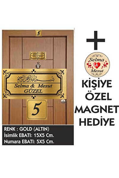 sıradışıhediyem bismillahirrahmanirrahim yazılı gold  rengi kapı isimliği ve ...