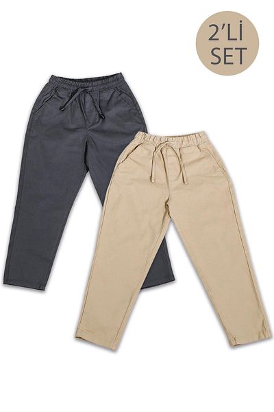 ASG TEKSTİL Mink - Anthracite 2-Piece Children's Pants Set with Elastic Waist