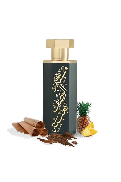 Reef Perfumes Abaya - Eau de Parfum 100ml