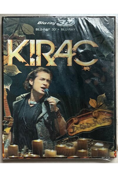 TMC Müzik قرص بلو راي ثلاثي الأبعاد (بدون جيلاتين) من كيراش ديرديكيلرز