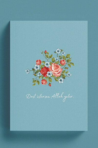 Bi Dünya Haber الله يكفي إذا كنت تريد كتابًا إسلاميًا، كتابًا إسلاميًا