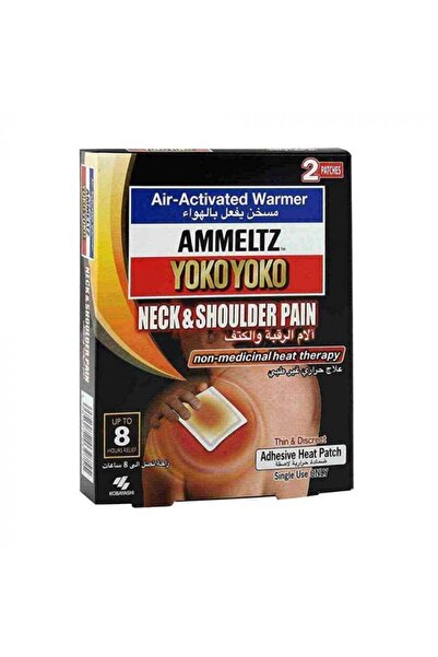 Ammeltz رقعة حرارية لاصقة من يوكو يوكو للرقبة والكتف قطعتان