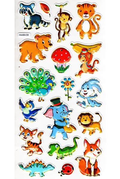 Limmy Позлатен релефен стикер - Етикет за стикер (Haa039) - 23x12 см, Сладки ...