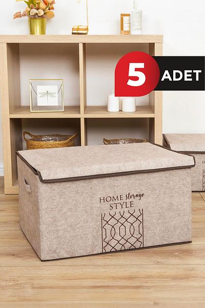 ALAS Μπεζ Mega Plus Box - Με τσόχα κάλυμμα, 57x41x31 CM, 5 ΤΕΜ.