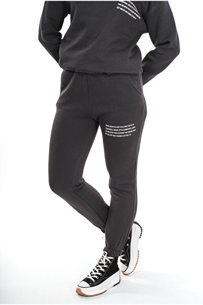 Butik TREND BİZ Bisiklet Yaka Baskılı Alt Üst Eşofman Takımı