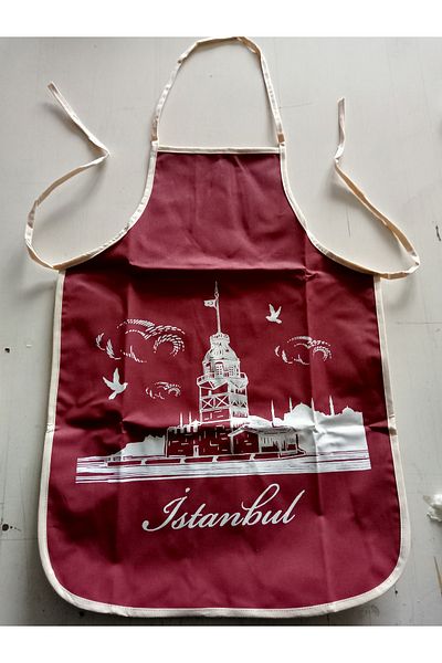 lizzamoda Liquid Proof Printed Kitchen Apron