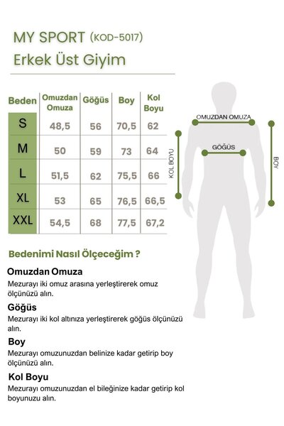 MYSPORT My Sport 5017 Ανδρικό μαλακό φούτερ με κουκούλα από οργανικό βαμβάκι καγκουρό με τσέπη ανοιχτό γκρι