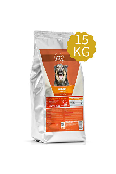 TWIN TAILS 2213 Kuzu Etli Pirinçli Köpek Maması