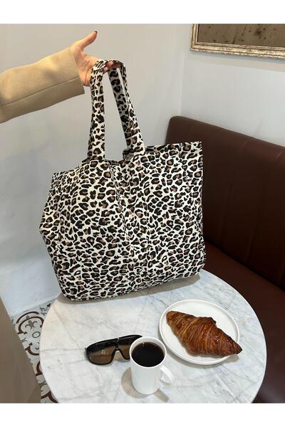 minaaise Leopar Desenli Oversize Kanvas Bez Çanta