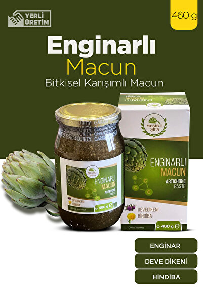 Mesirişifa Enginarlı Macun Devedikeni Hindiba İçerikli Enginar Macunu 460g
