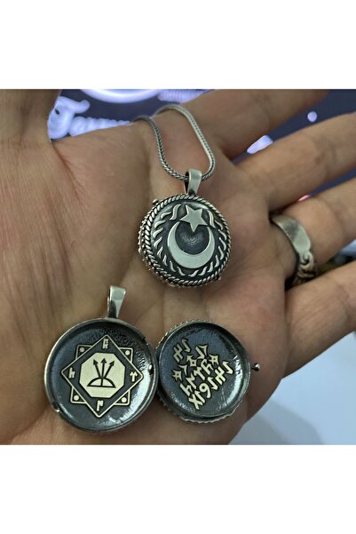 Sima Silver Gümüş Ayyıldızlı Oğuzkağan Mührü Göktürkçe Türk yazılı Cevşen Mus...