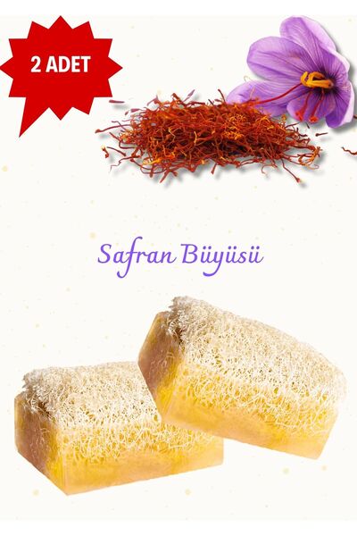 Jimena Natural صابون اليافران مع لحم اليقطين 120 جرام × 2 قطعة - صابون طبيعي ...