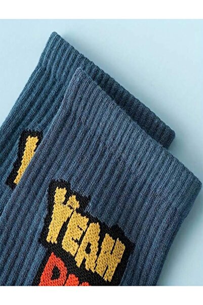 SOYTEMİZ Unisex Fun Patterned College Socks 6 Pairs