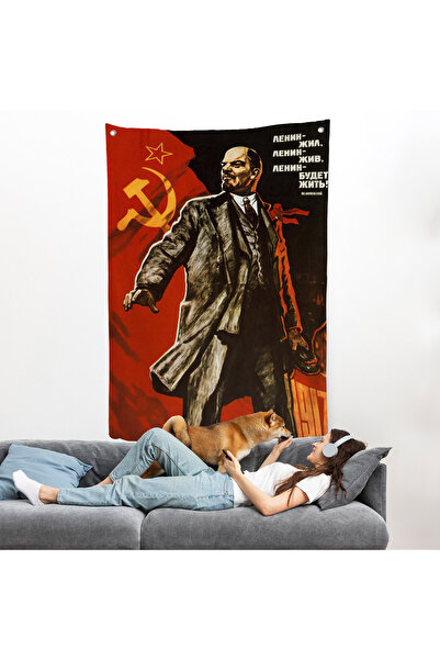 PAMUK'S DESİGN Vladimir Ilyic Lenin - Eski SSCB Halk Komiserleri Kurulu Başka...